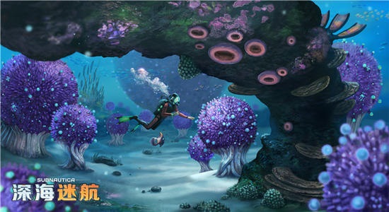 深海迷航版