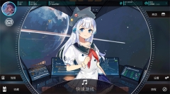 rotaeno全曲包图2