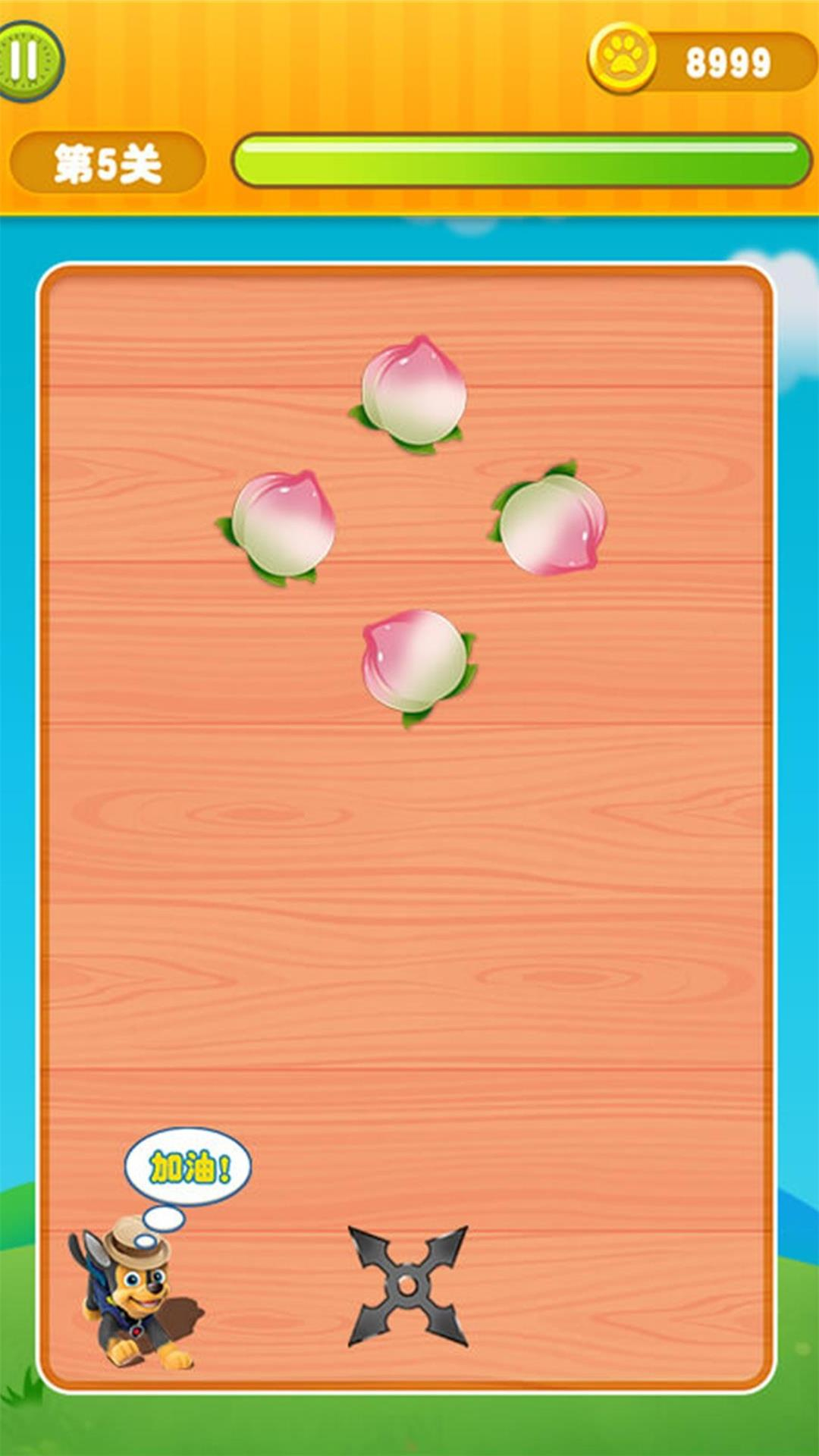 反应力水果挑战图3