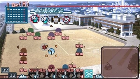 圣诞之吻汉化版(2)