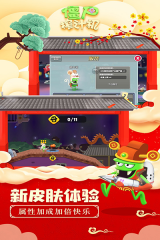 zombiecatchers图1