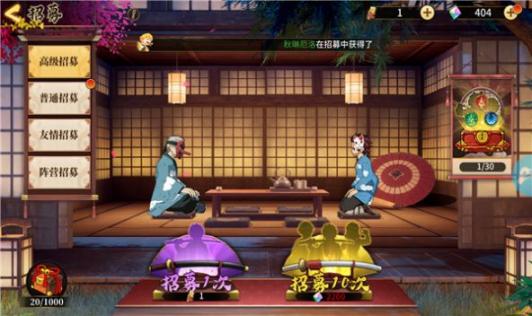 风暴之眼讨鬼传说 图3