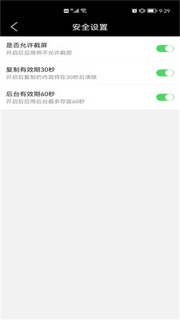 永于锌乐图4