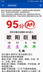 彩虹艺术签名图1