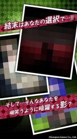 ZombieGirl2汉化版(1)