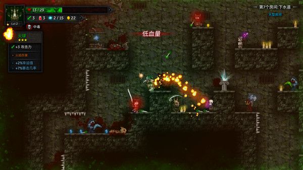tallowmere2安卓手机版(1)