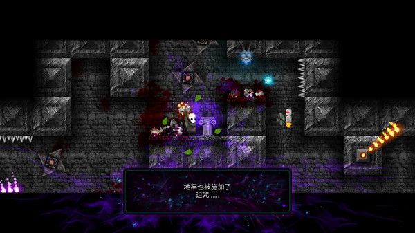tallowmere2安卓手机版(3)