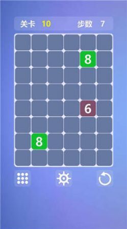 最强大脑竞数连环安卓版