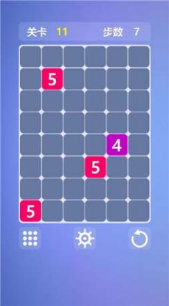 最强大脑竞数连环安卓版