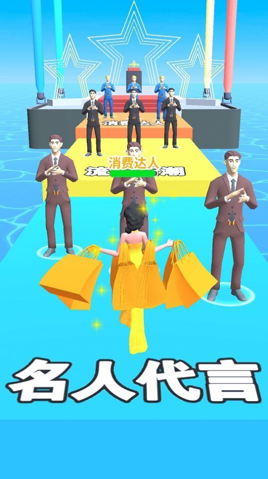 姐姐的衣橱安卓版