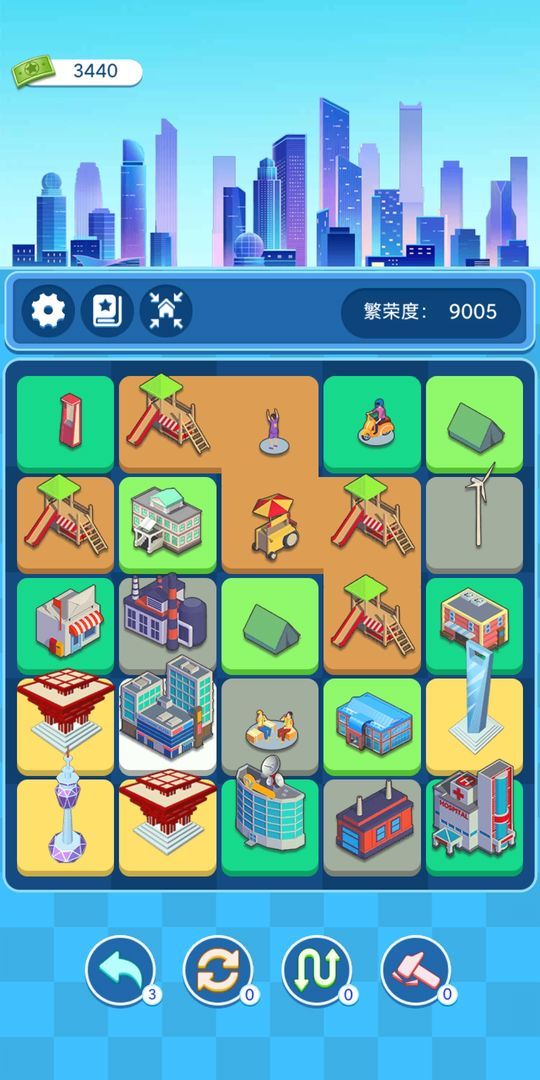 合合地标安卓版