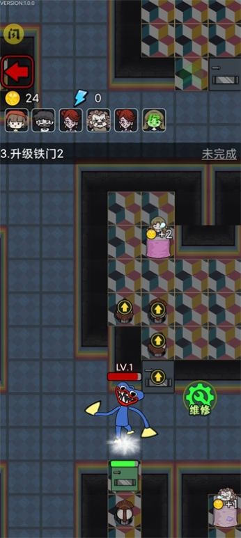 波比别进来正版图3