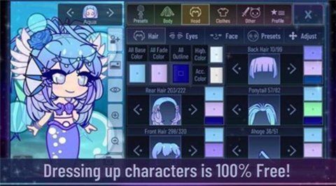 加查霓虹灯最新版图1