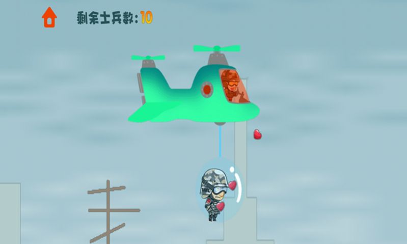 波波升职记最新正版(1)