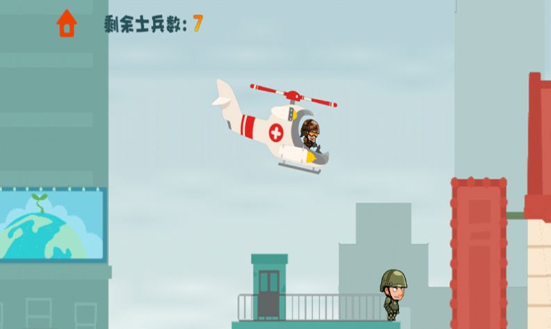 波波升职记最新正版(2)