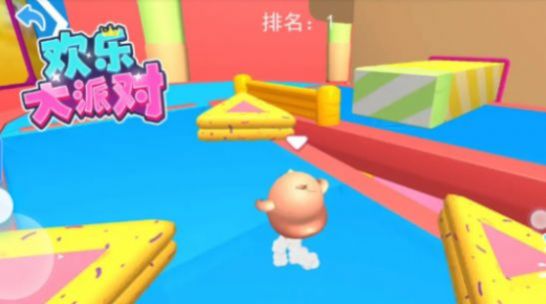 欢乐大派对安卓版(2)