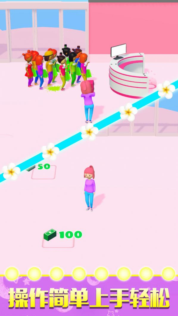 百变最美小姐姐最新版截图2