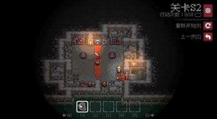 DungeonandPuzzles中文版截图2