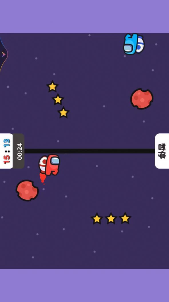 双人游乐场最新安卓版截图3