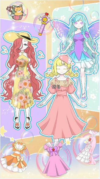 暖暖完美公主装扮手机版(3)