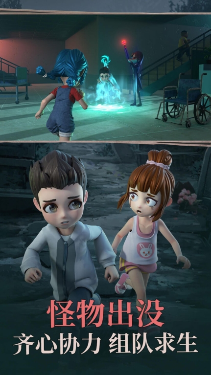 恐怖之地最新版图1