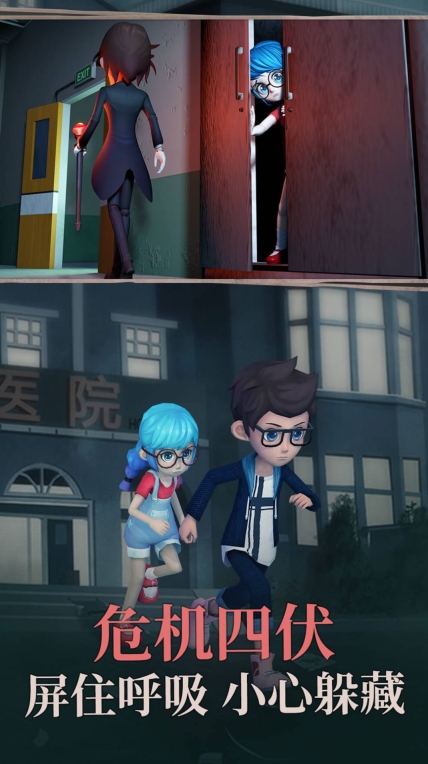 恐怖之地最新版图2