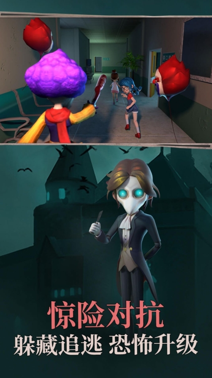 恐怖之地最新版图3