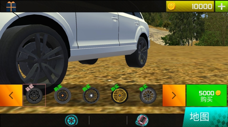 越野竞速赛车最新版(2)