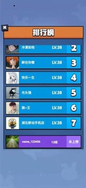 我射击贼强红包版(2)