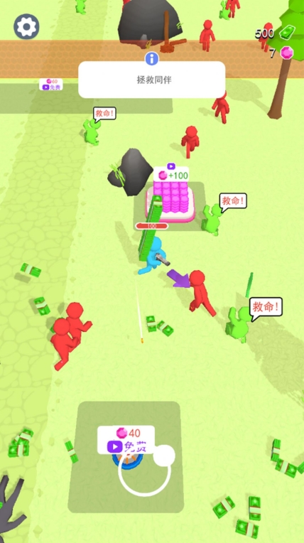 火柴人僵尸对决正版图2