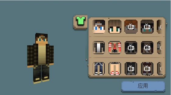 直升机大作战安卓版图1