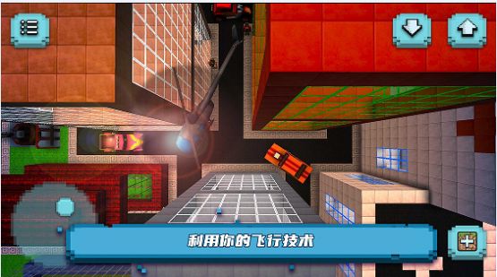 直升机大作战安卓版图3