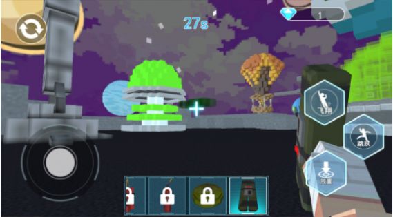 星球疯狂摧毁 (2)