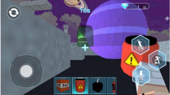 星球疯狂摧毁 (3)