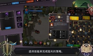 抖音我在唐朝打工免广告最新版(2)
