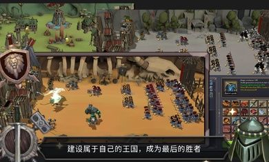 抖音我在唐朝打工免广告最新版(3)