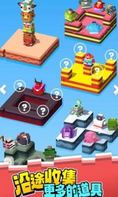 小猪叠高高正版(1)