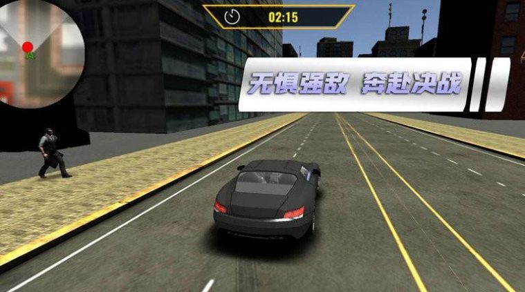 超跑竞速赛车 (2)