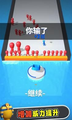 骰子炮弹人正版