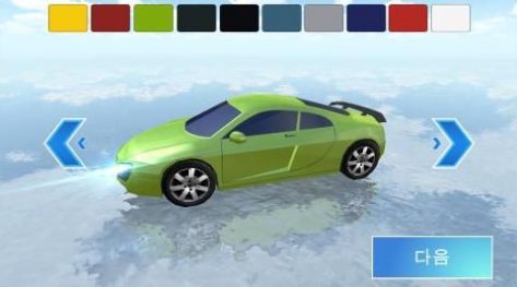 3d开车教室2025最新版图3