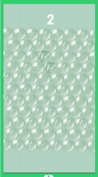 欢乐解压玩具手机版