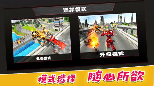 决战巅峰时刻最新版