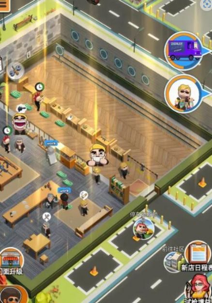大哥开枪店最新版图1