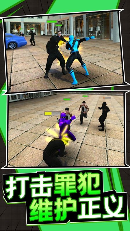 孤胆勇士最新版图2
