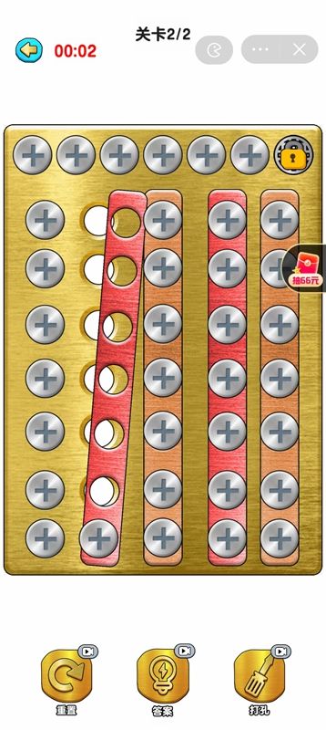 玩了个锤子抖音手机免广告（Hammer.io）