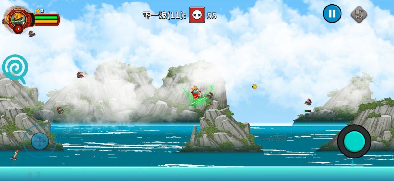 霓虹危城安卓版(3)