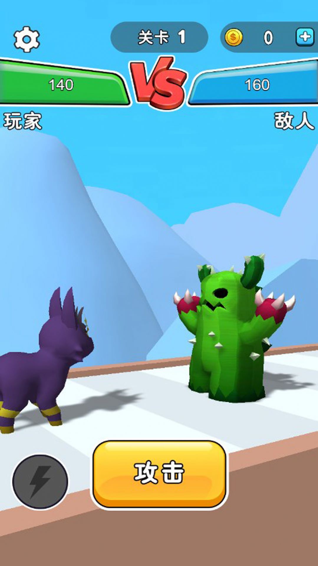 宝宝养宠物最新版图3