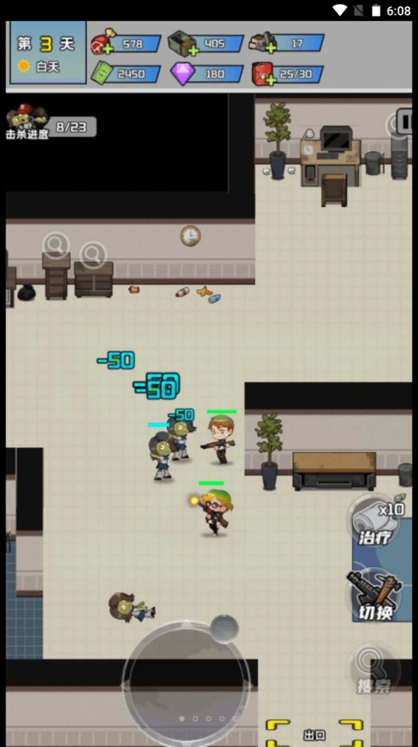 黎明前的僵尸大战最新版图2