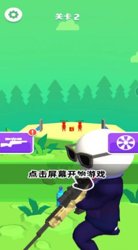 全民当枪神安卓版图1