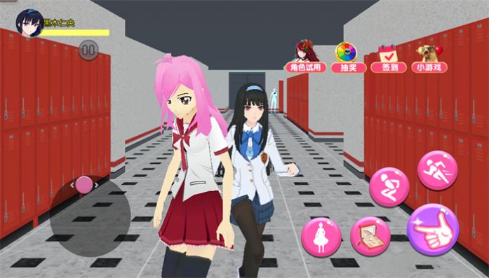 樱校梦幻女神正版图2